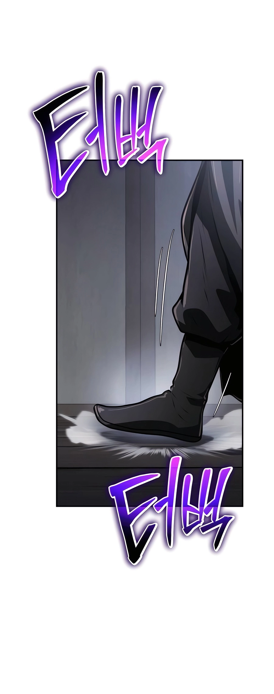  - Ch. 5