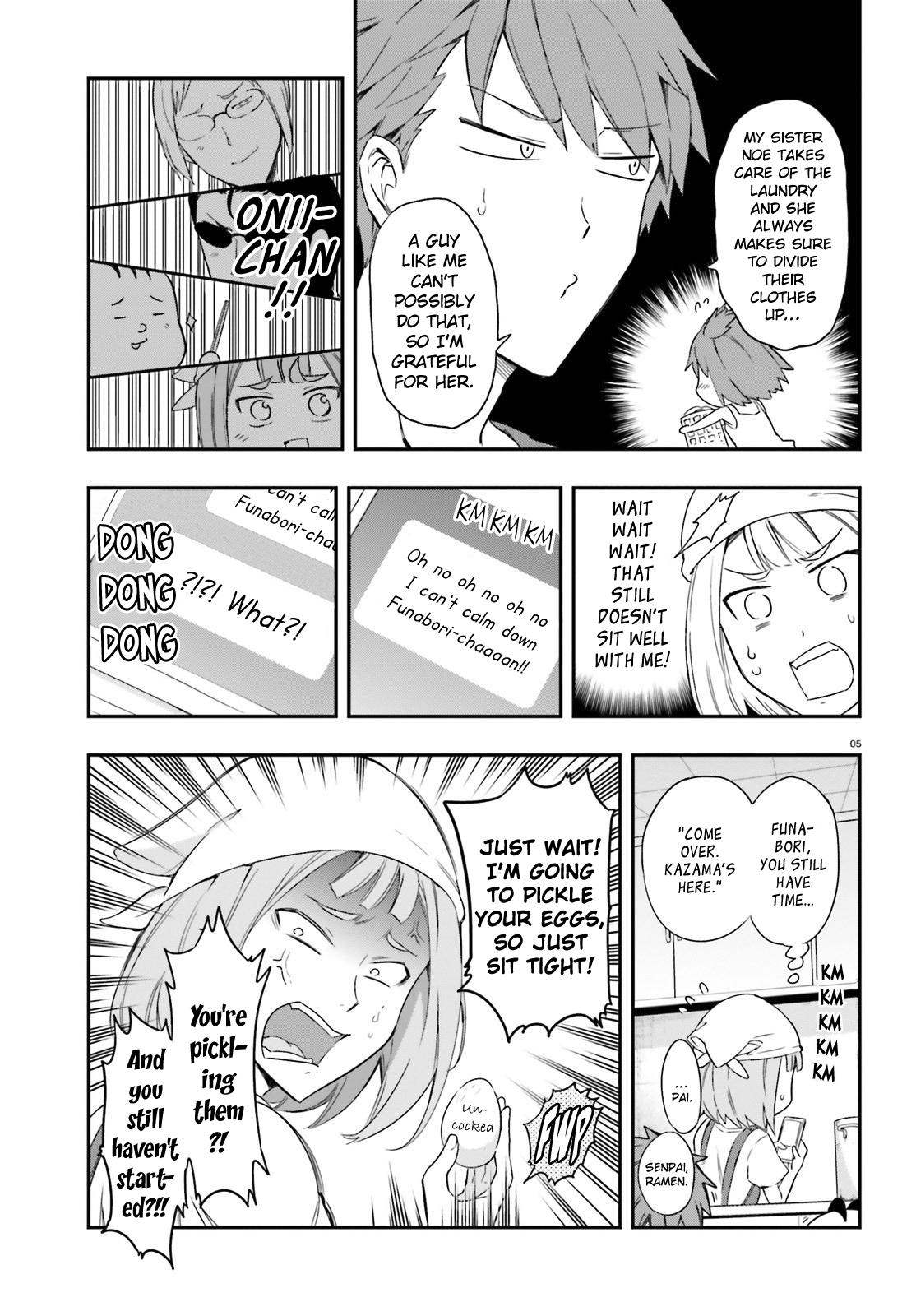 D-Frag! - Ch. 107