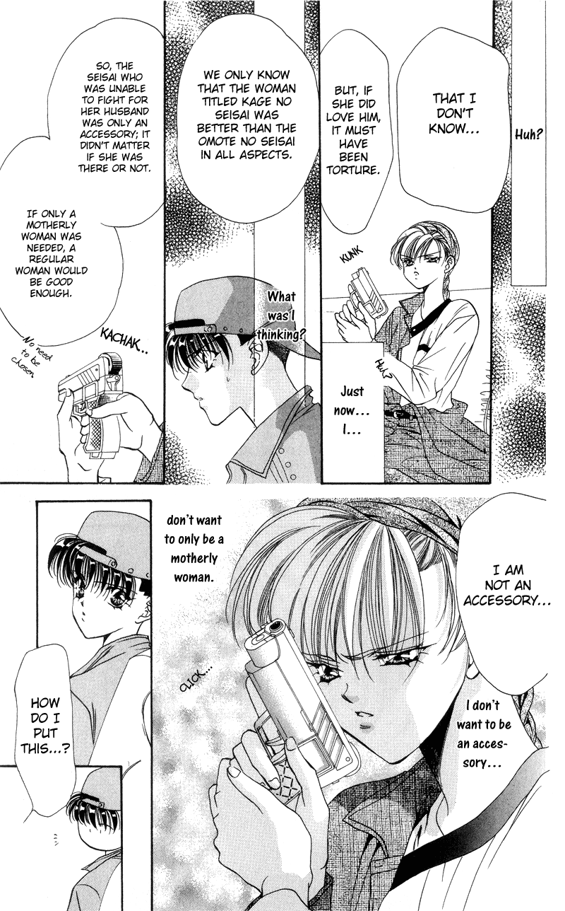 Tokyo Crazy Paradise - Ch. 40