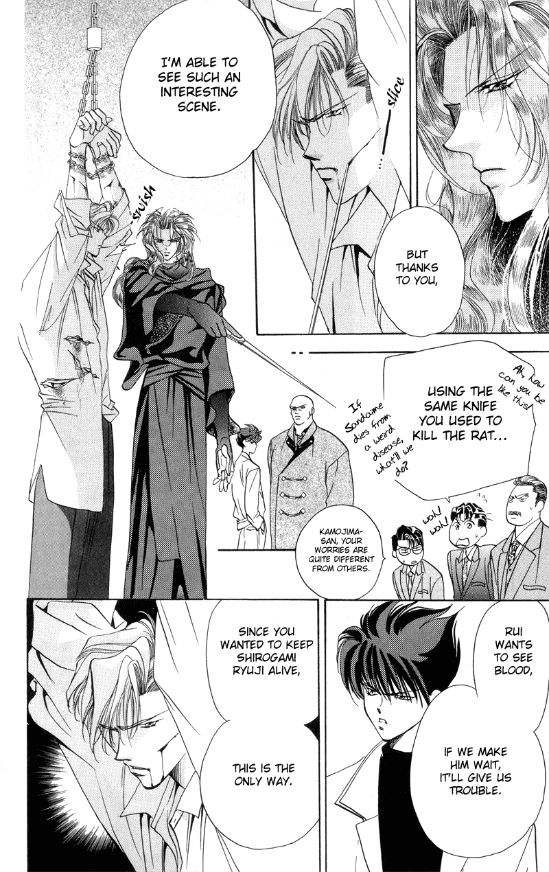 Tokyo Crazy Paradise - Ch. 40