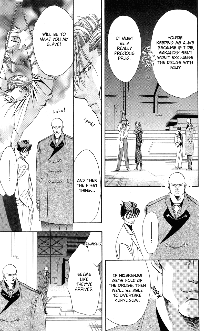 Tokyo Crazy Paradise - Ch. 40