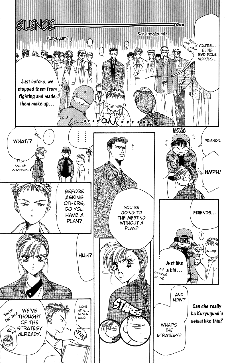 Tokyo Crazy Paradise - Ch. 40