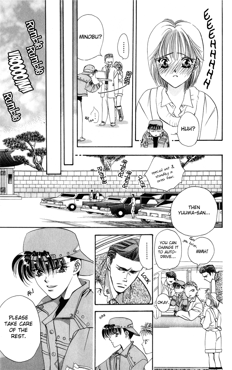 Tokyo Crazy Paradise - Ch. 40