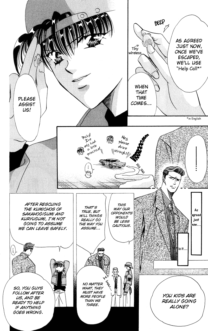 Tokyo Crazy Paradise - Ch. 40