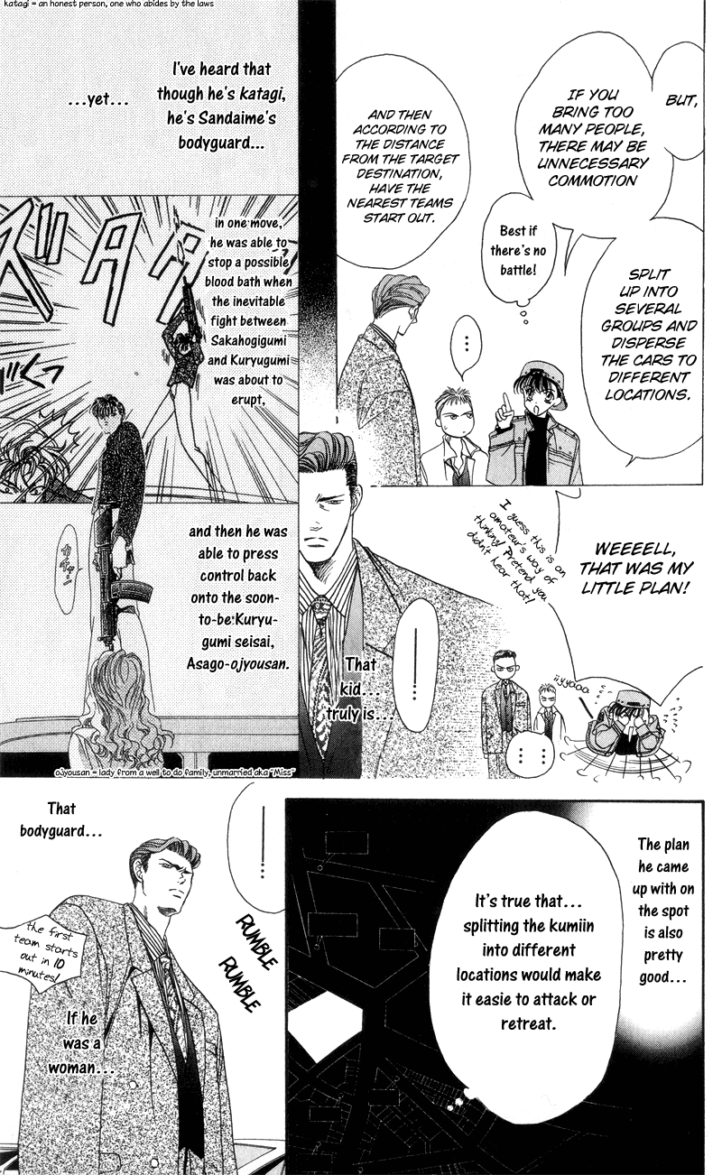 Tokyo Crazy Paradise - Ch. 40