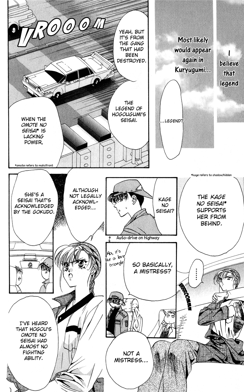 Tokyo Crazy Paradise - Ch. 40
