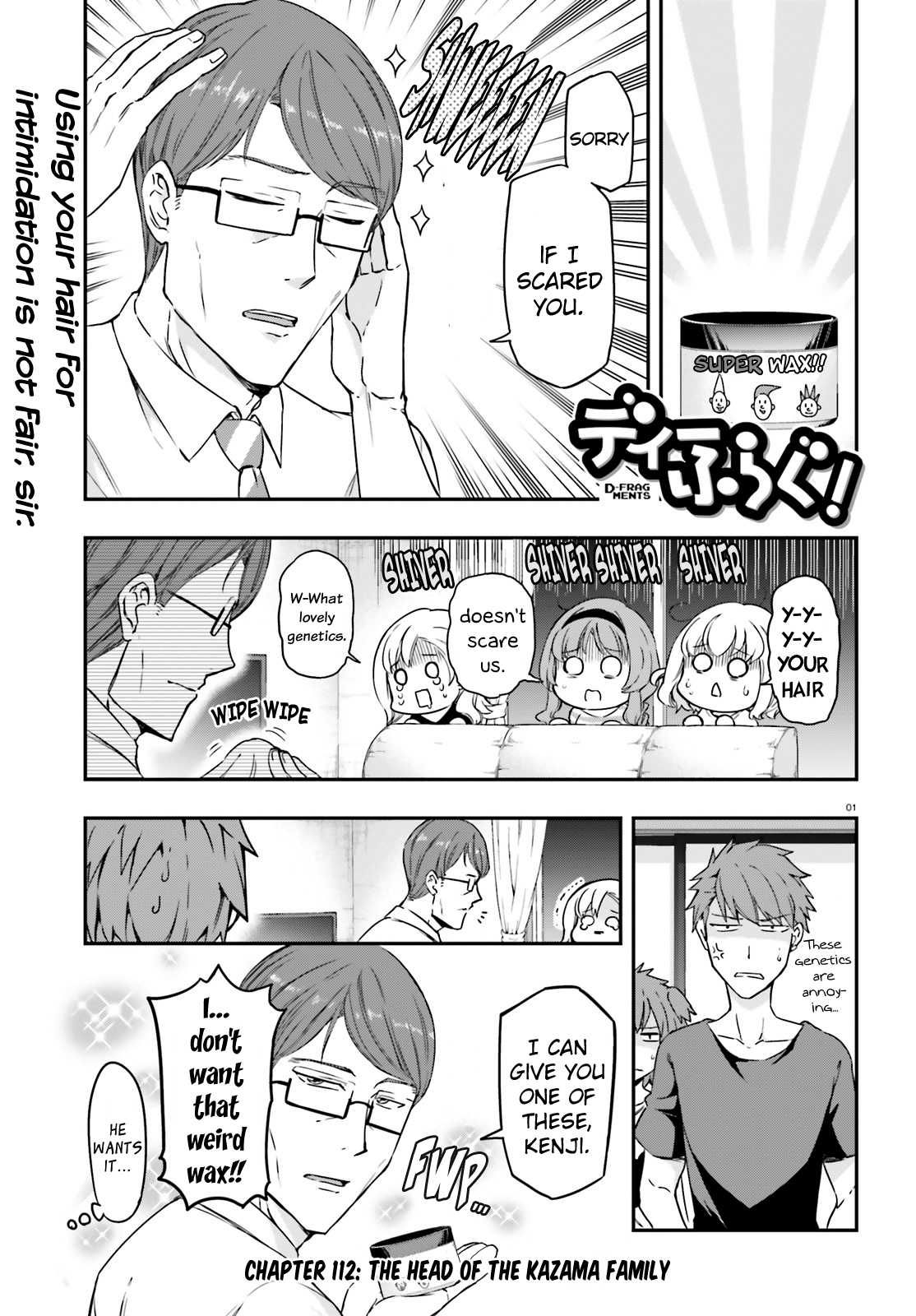 D-Frag! - Ch. 112