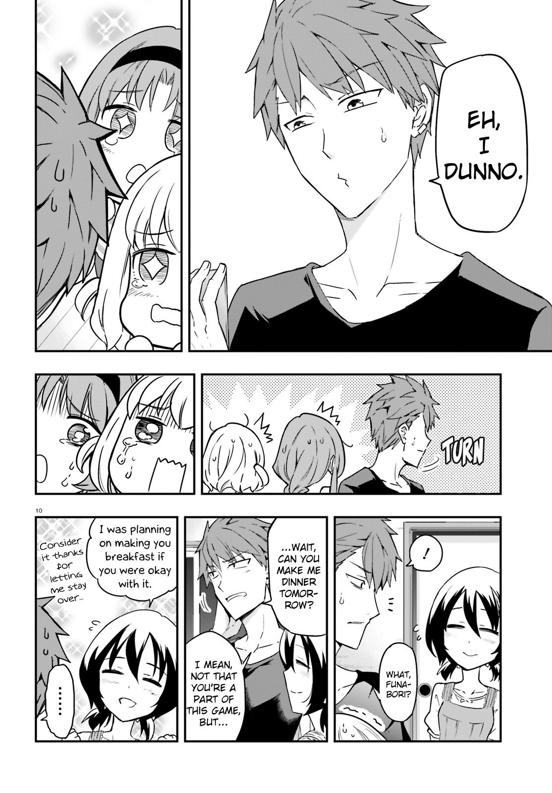 D-Frag! - Ch. 112