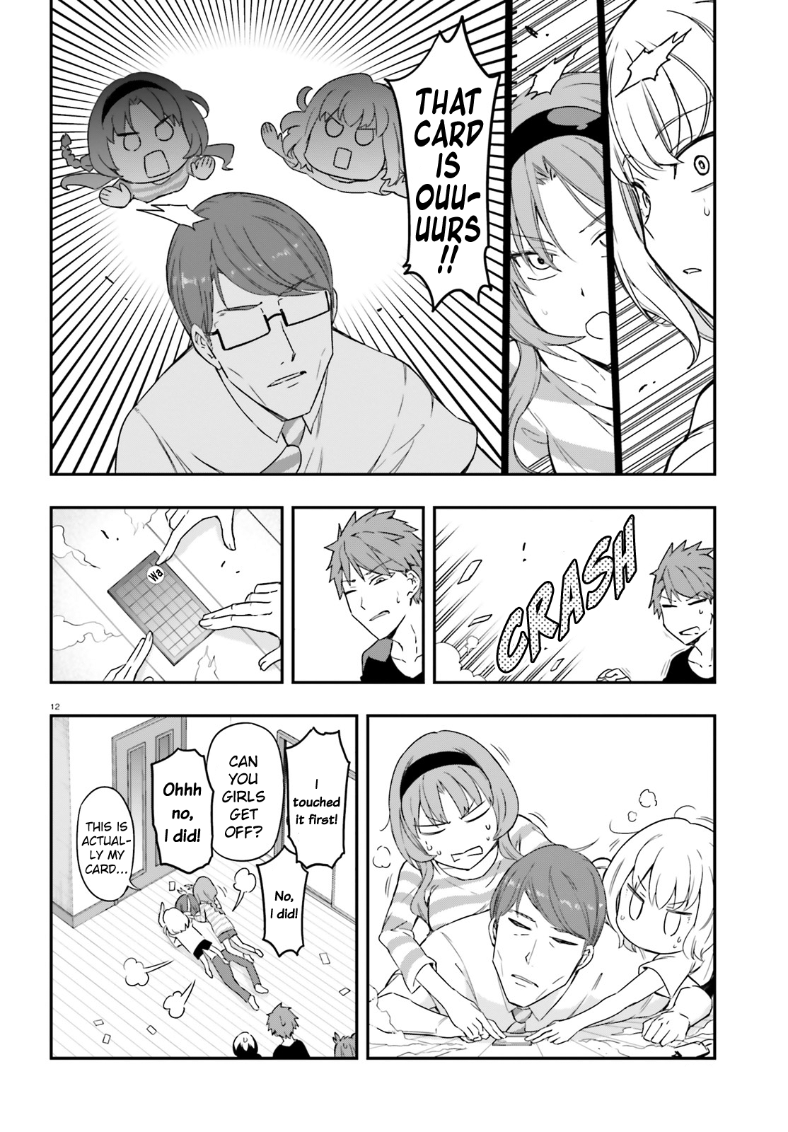 D-Frag! - Ch. 112