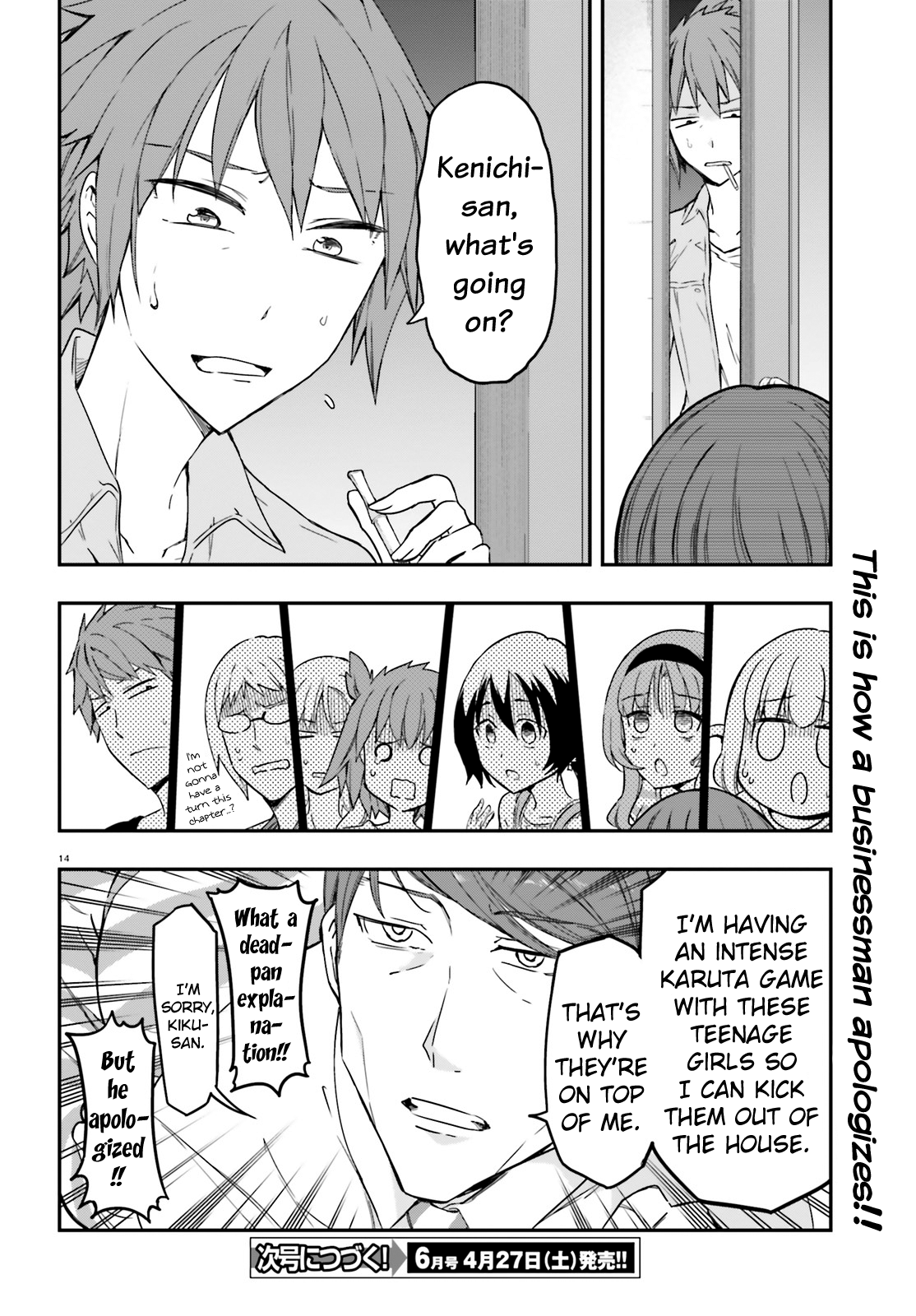 D-Frag! - Ch. 112