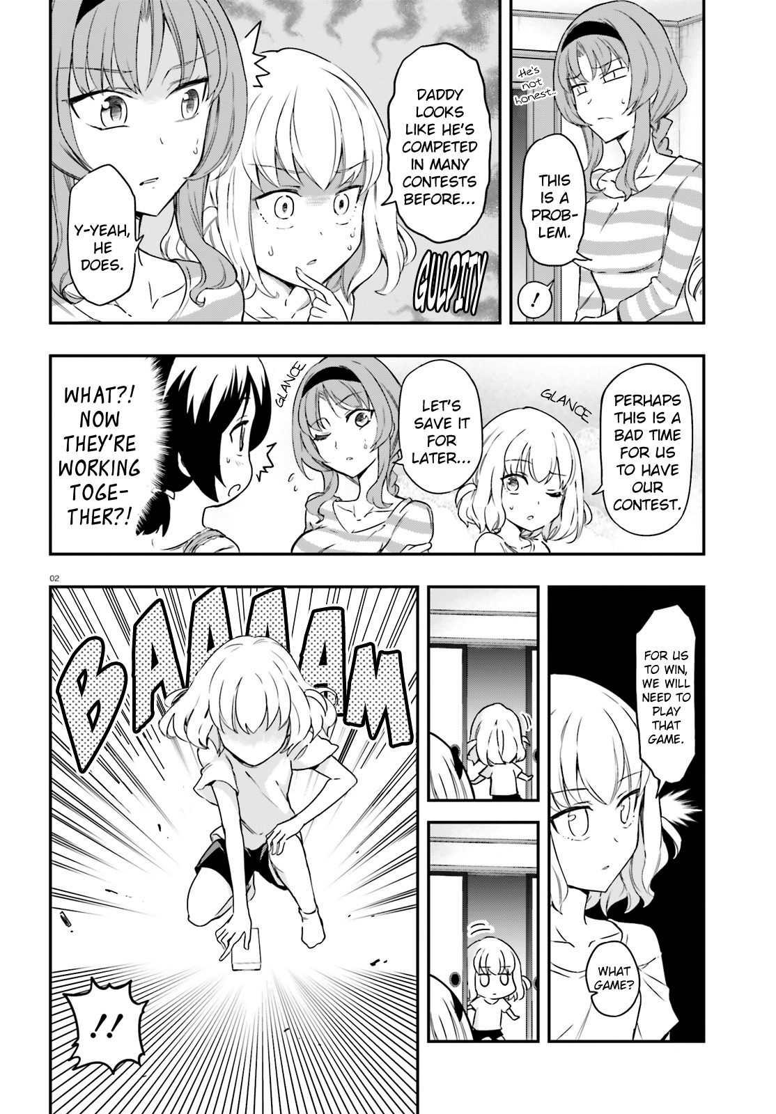 D-Frag! - Ch. 112