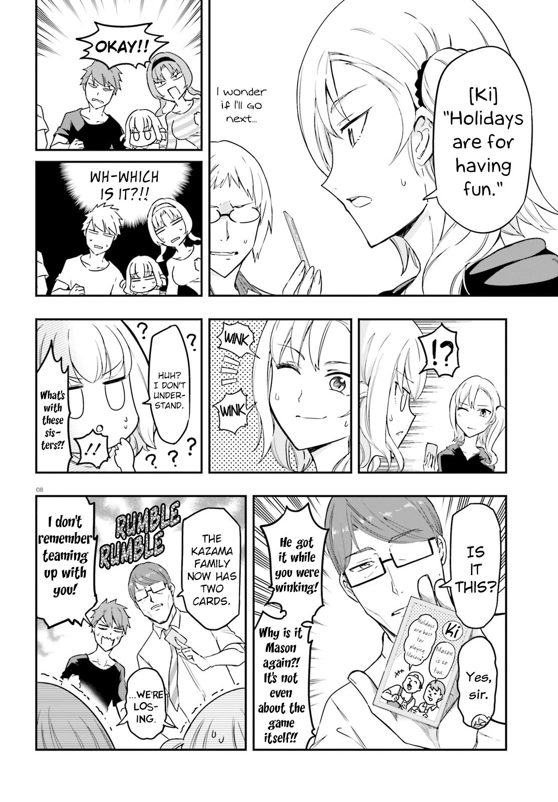 D-Frag! - Ch. 112