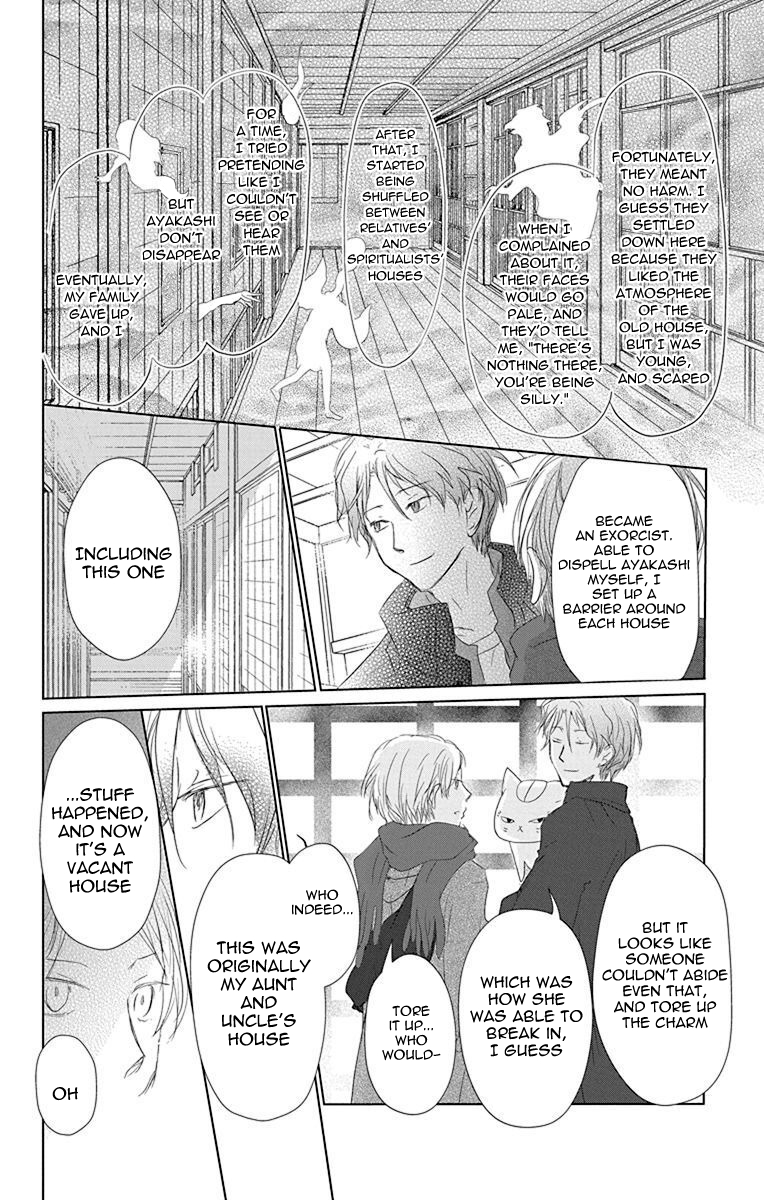  - Ch. 114