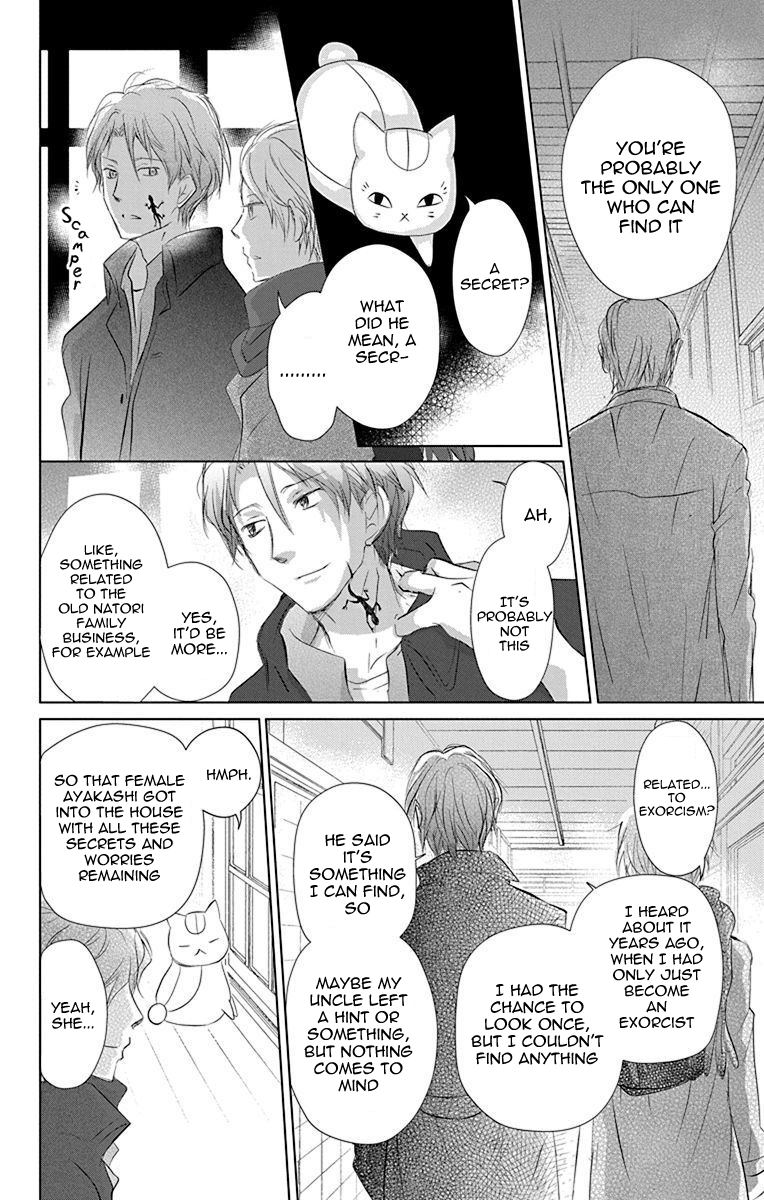  - Ch. 114