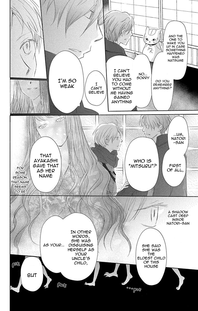  - Ch. 114