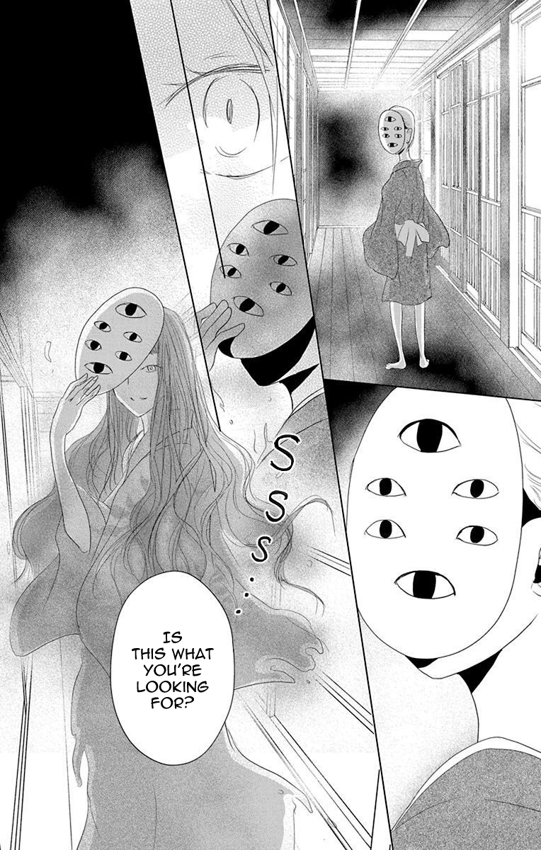  - Ch. 114