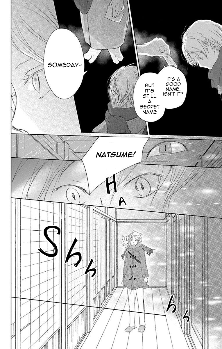  - Ch. 114