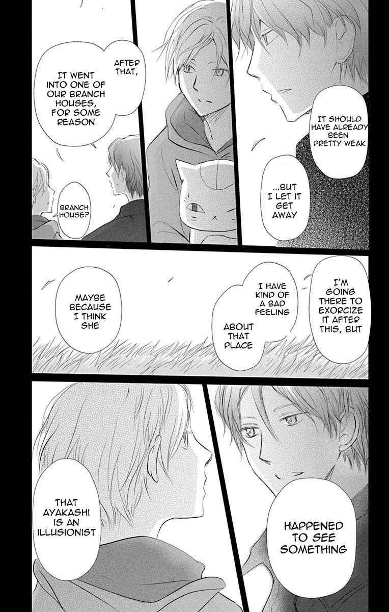  - Ch. 114