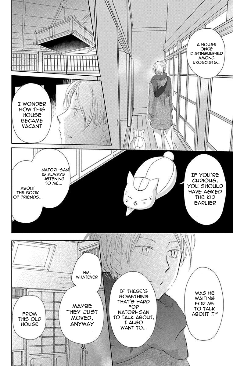  - Ch. 114