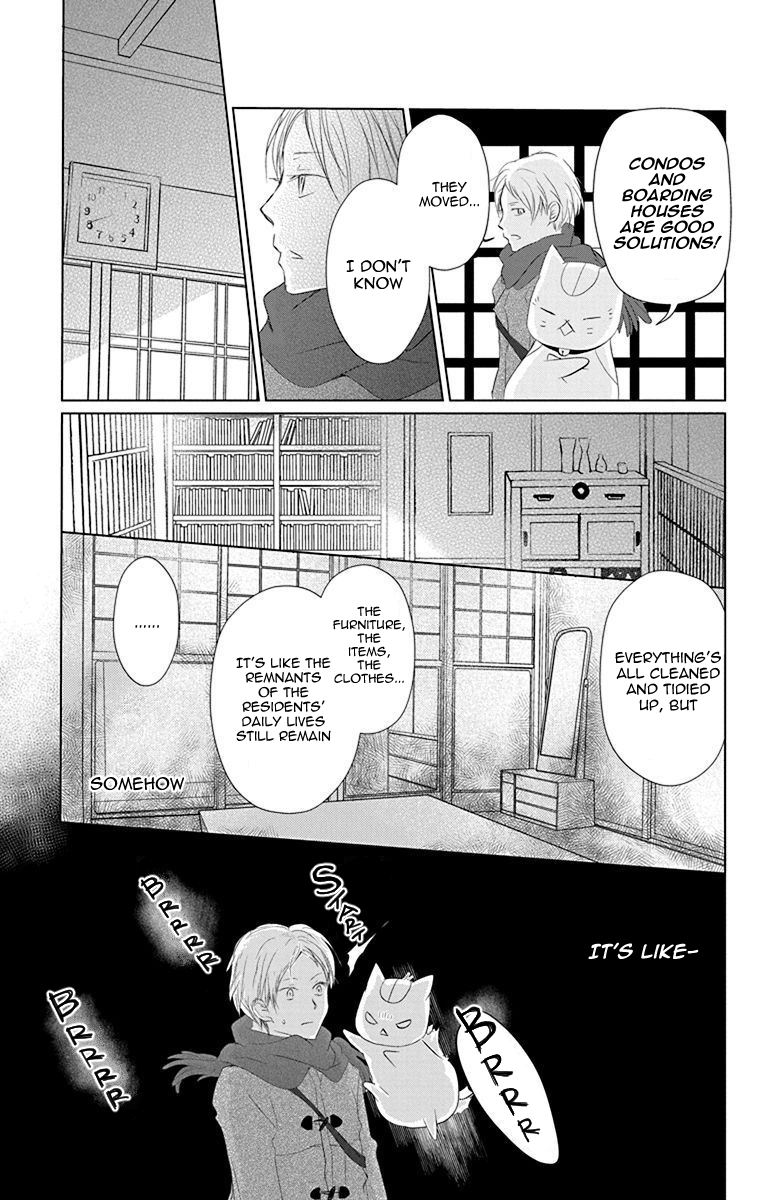  - Ch. 114