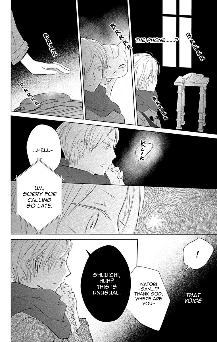  - Ch. 114