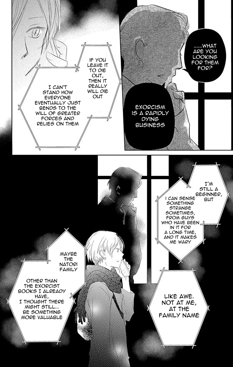  - Ch. 114