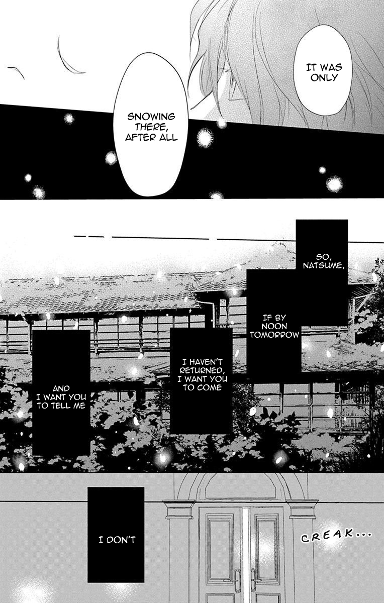  - Ch. 114