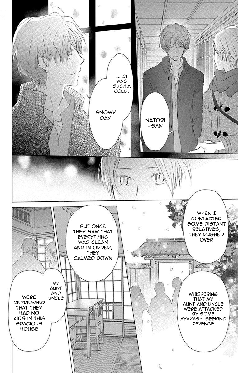  - Ch. 114