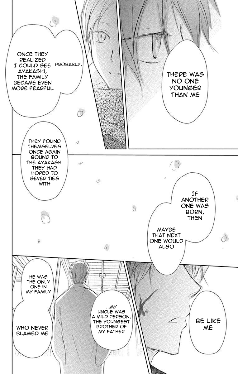  - Ch. 114