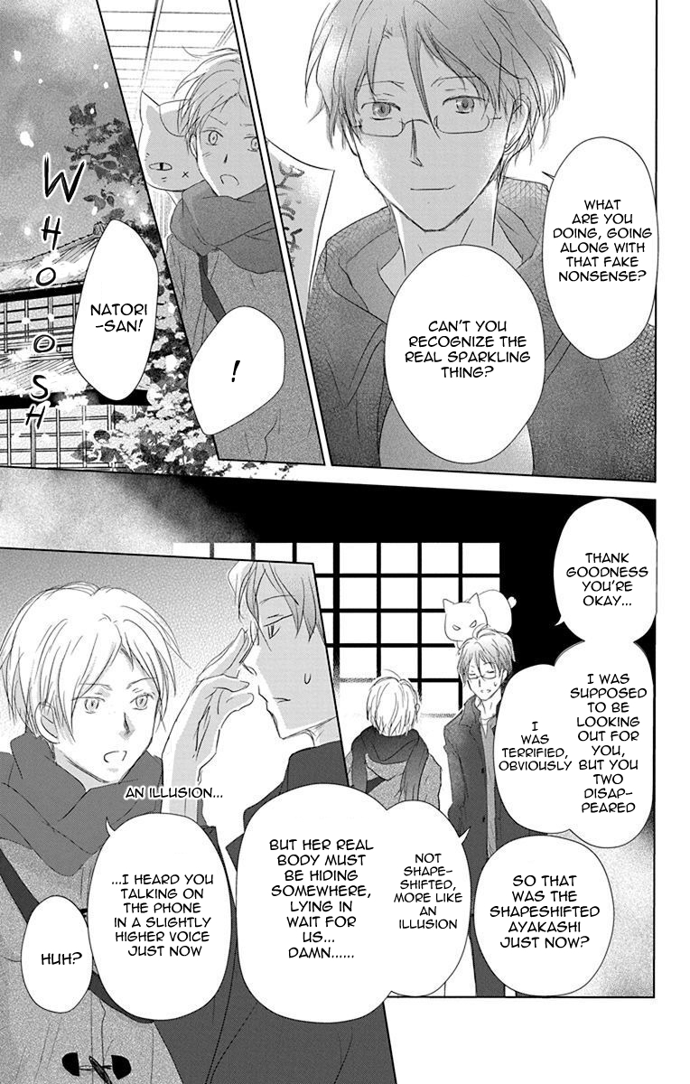  - Ch. 114
