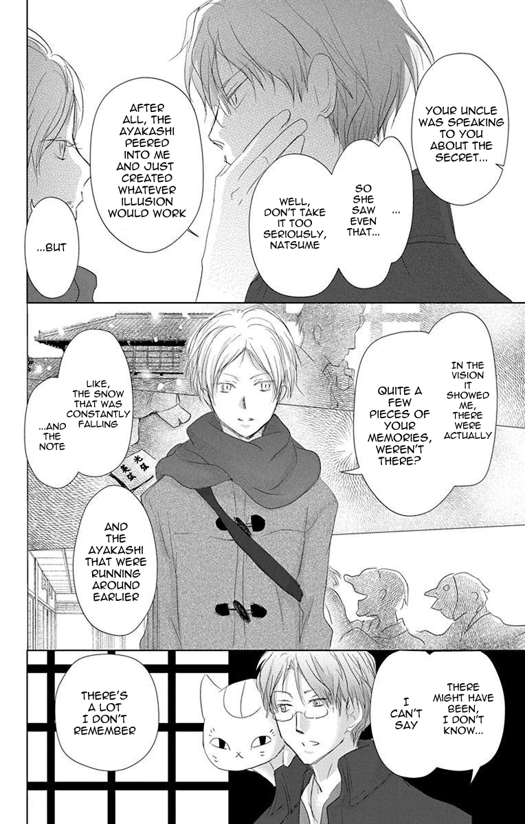  - Ch. 114