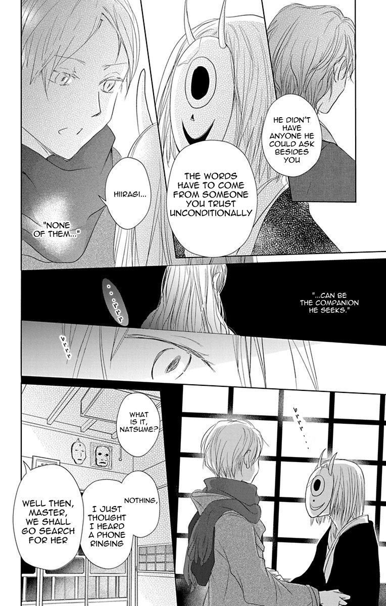  - Ch. 114