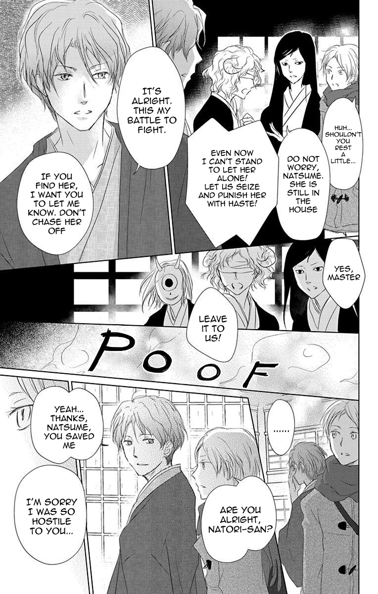  - Ch. 114