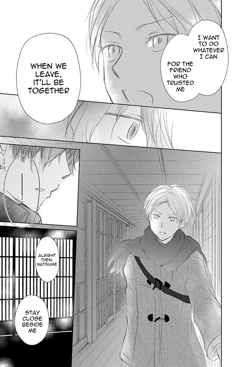  - Ch. 114