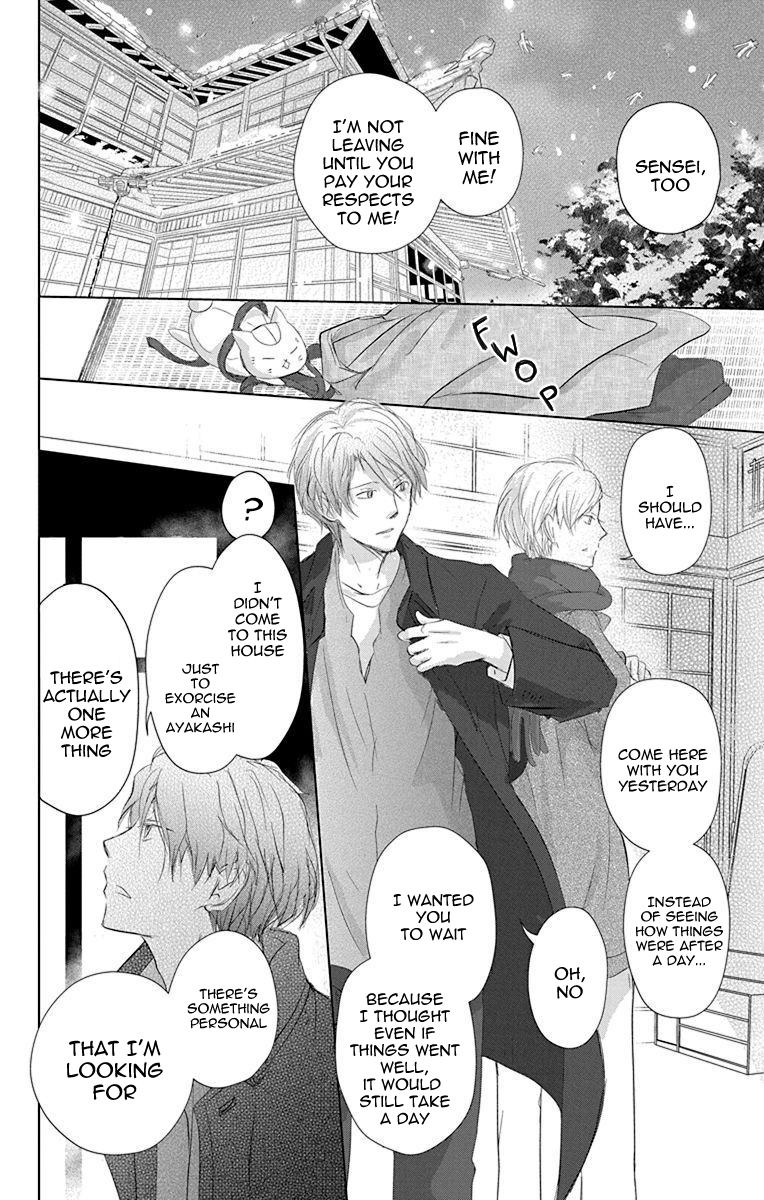  - Ch. 114