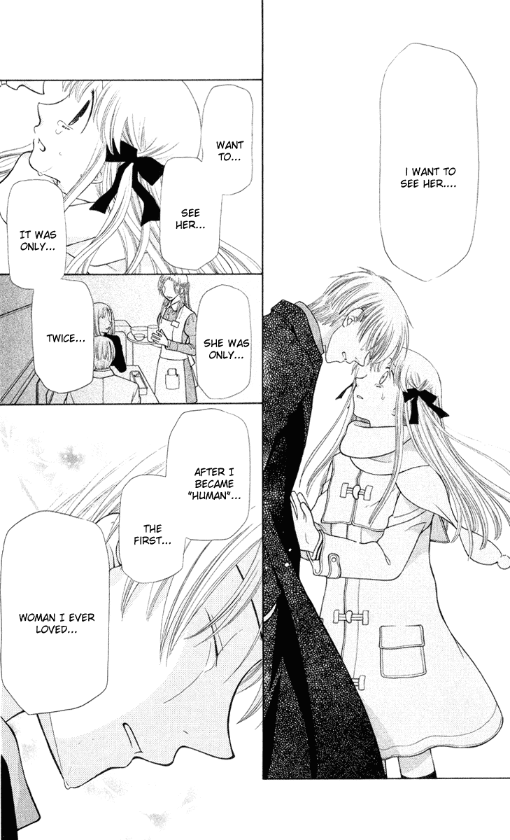  - Ch. 97