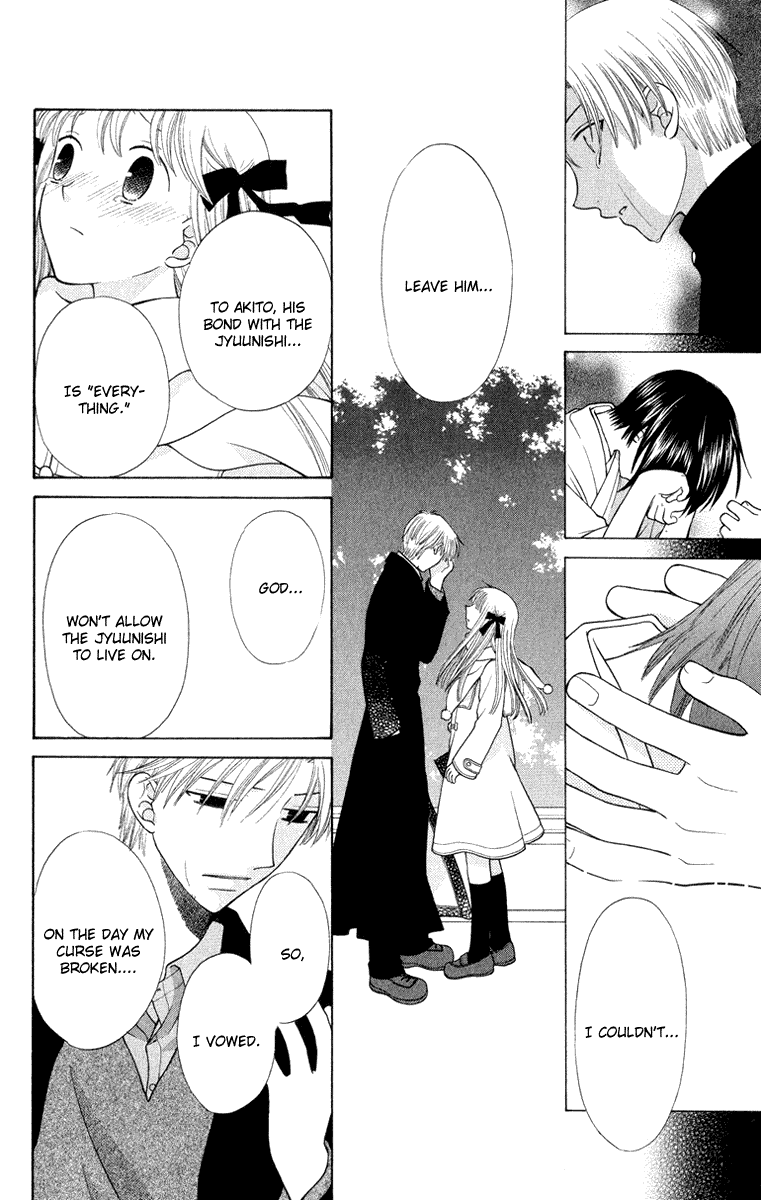  - Ch. 97