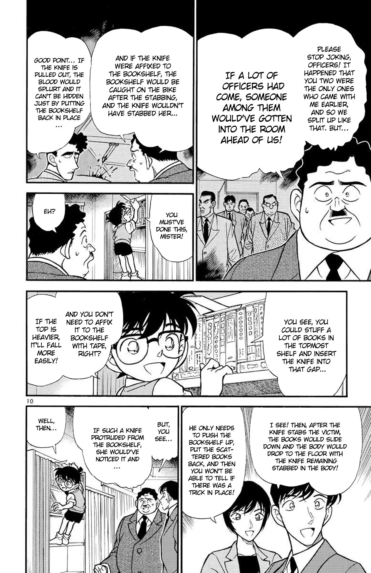  - Ch. 210