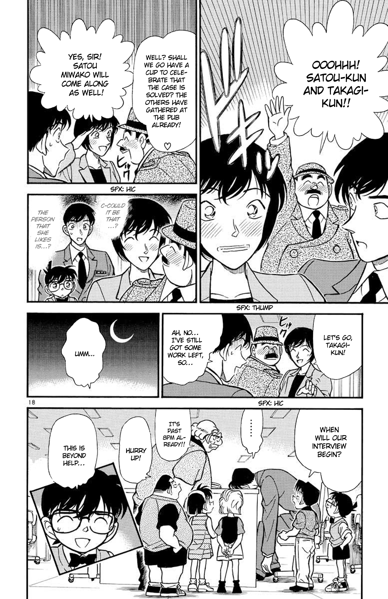  - Ch. 210