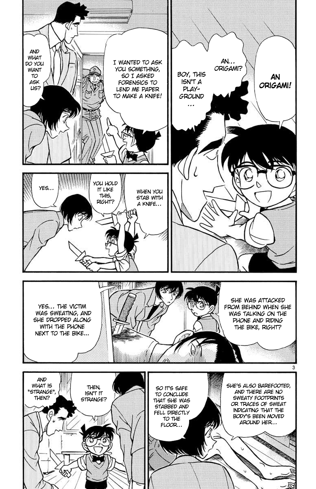  - Ch. 210