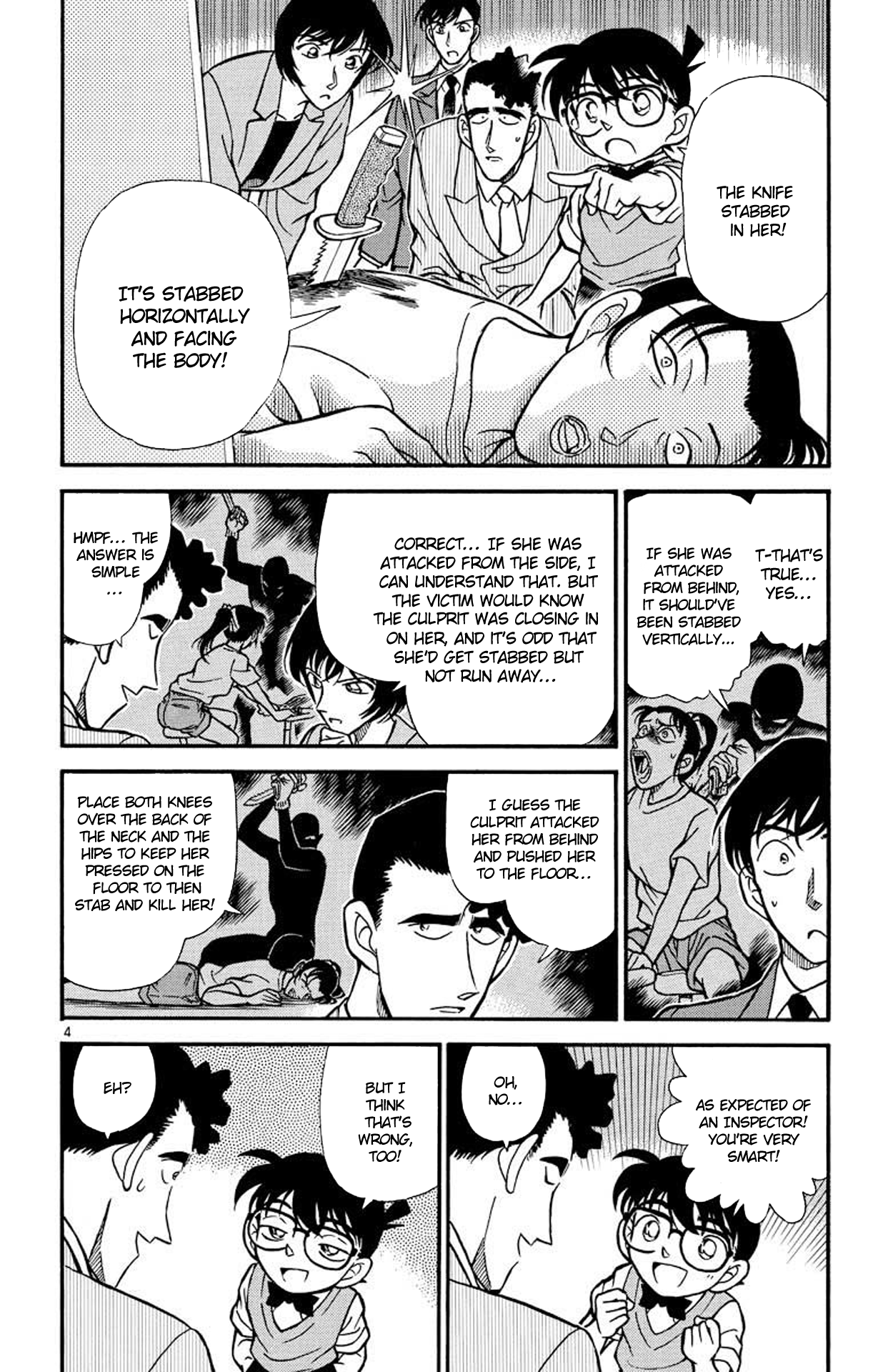  - Ch. 210