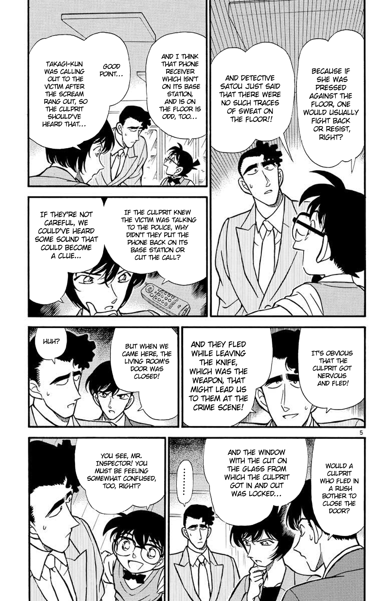  - Ch. 210