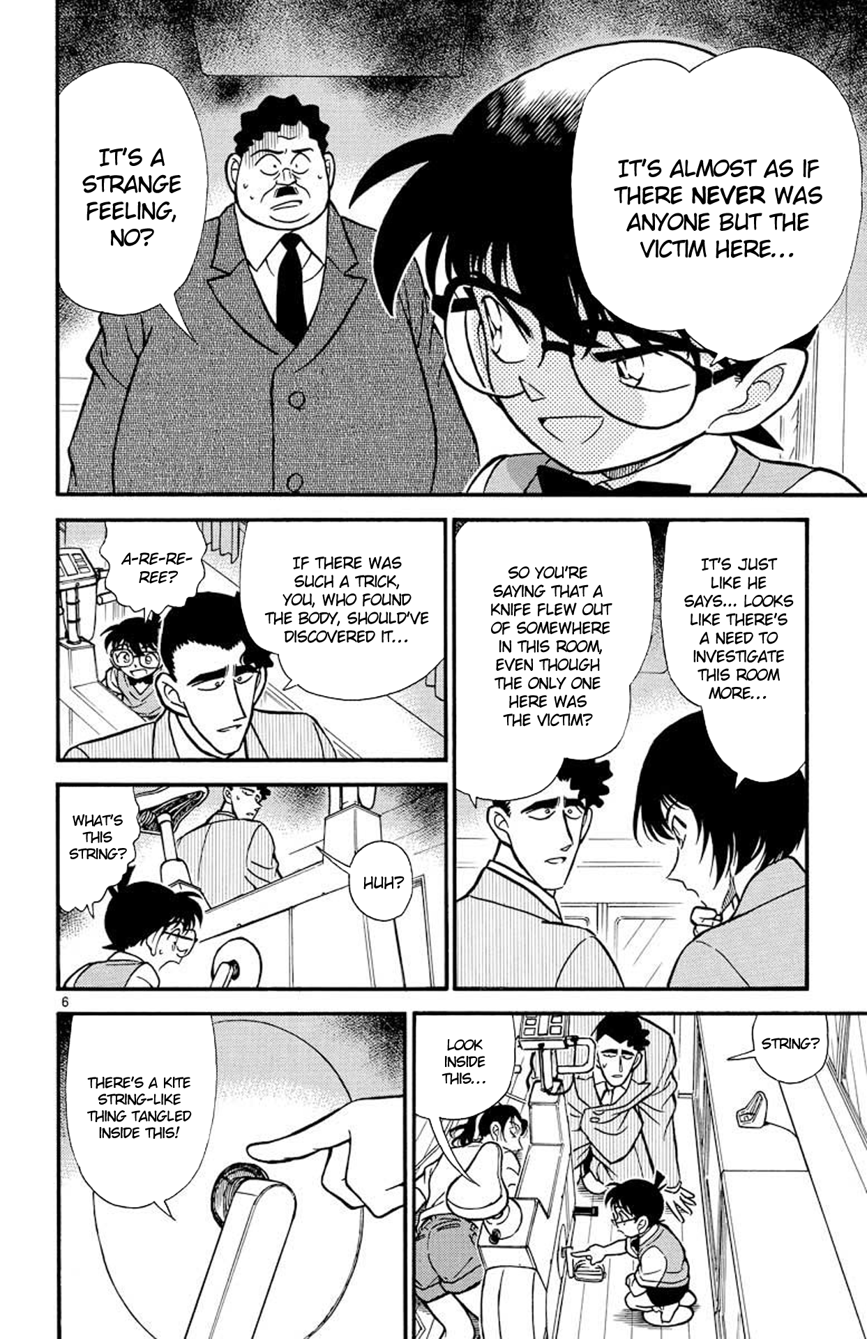  - Ch. 210
