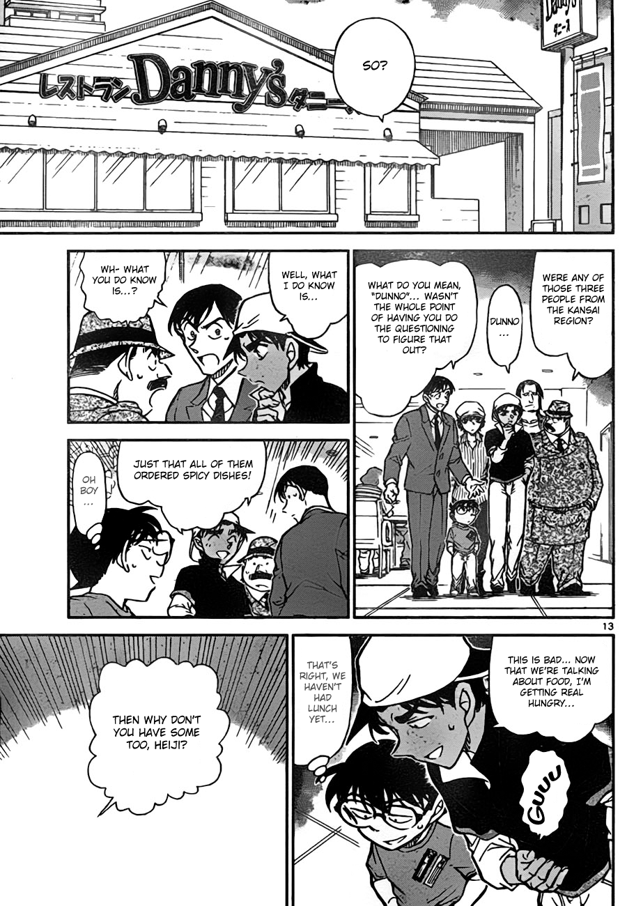  - Ch. 779