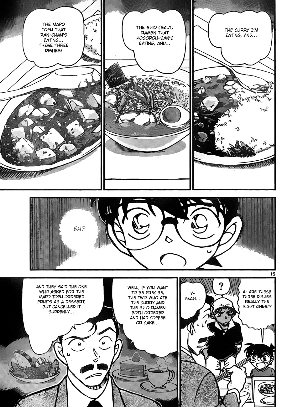  - Ch. 779