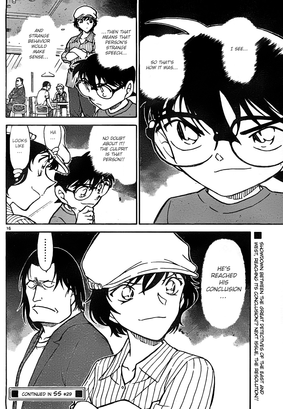  - Ch. 779