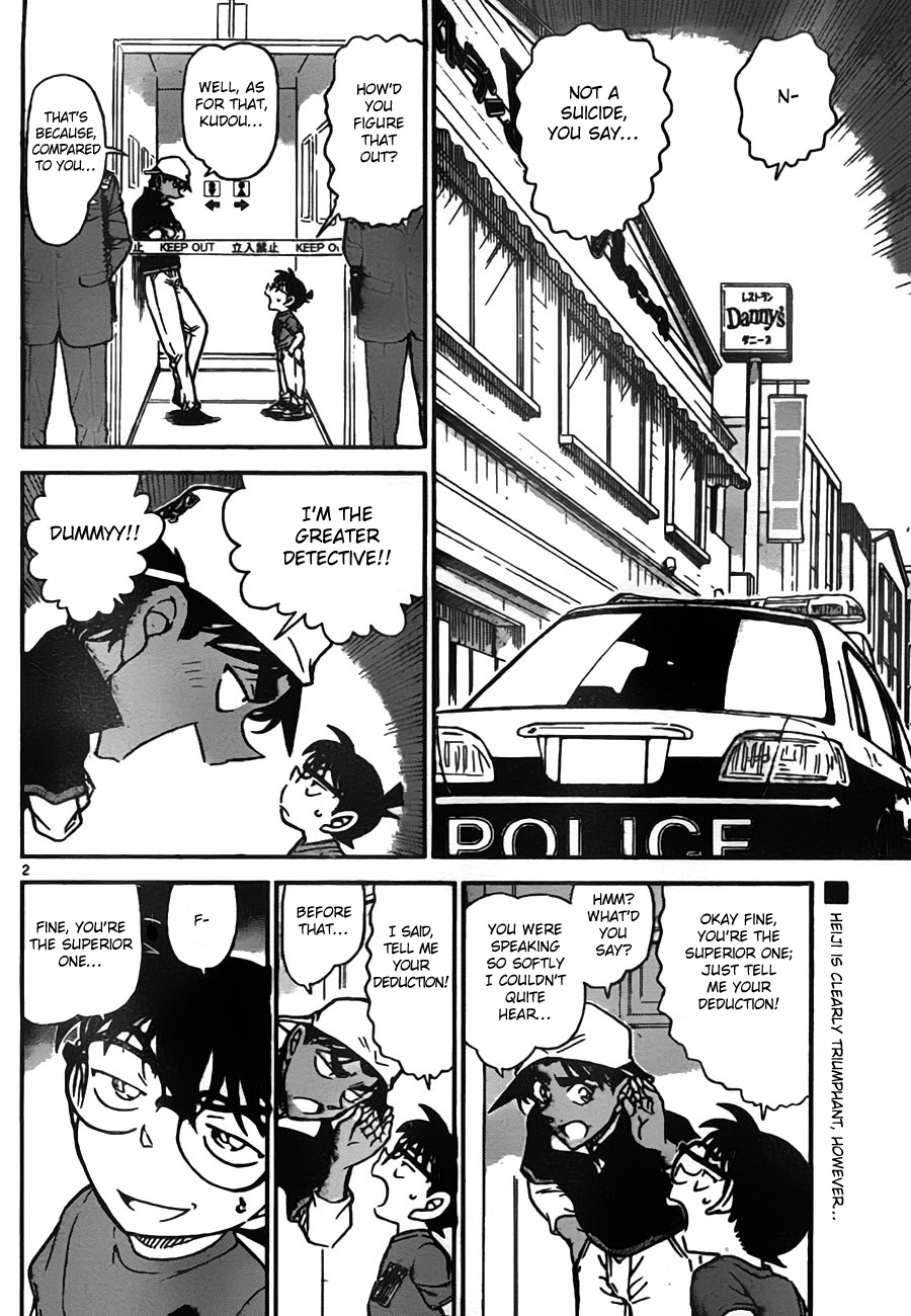 - Ch. 779