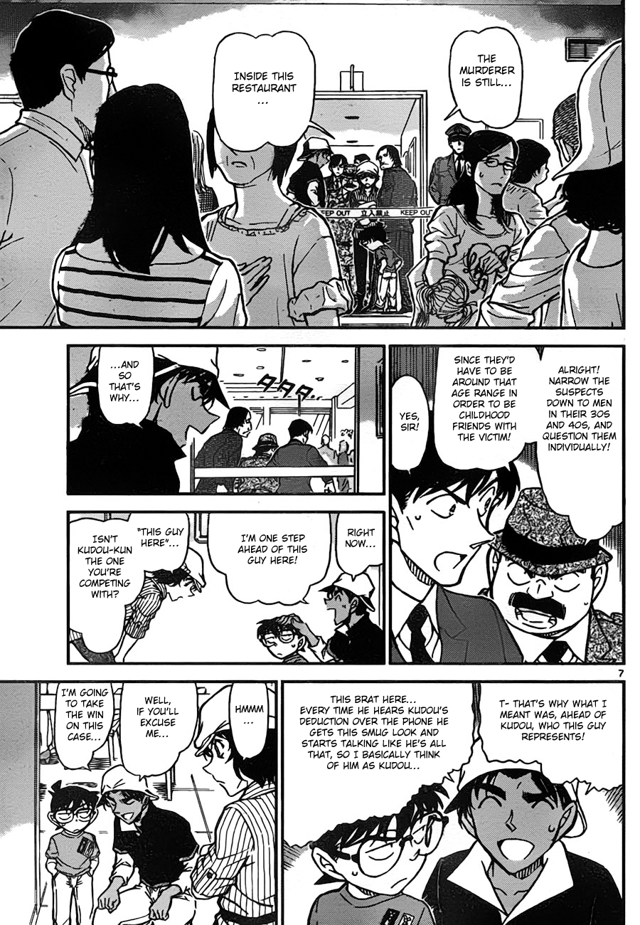  - Ch. 779