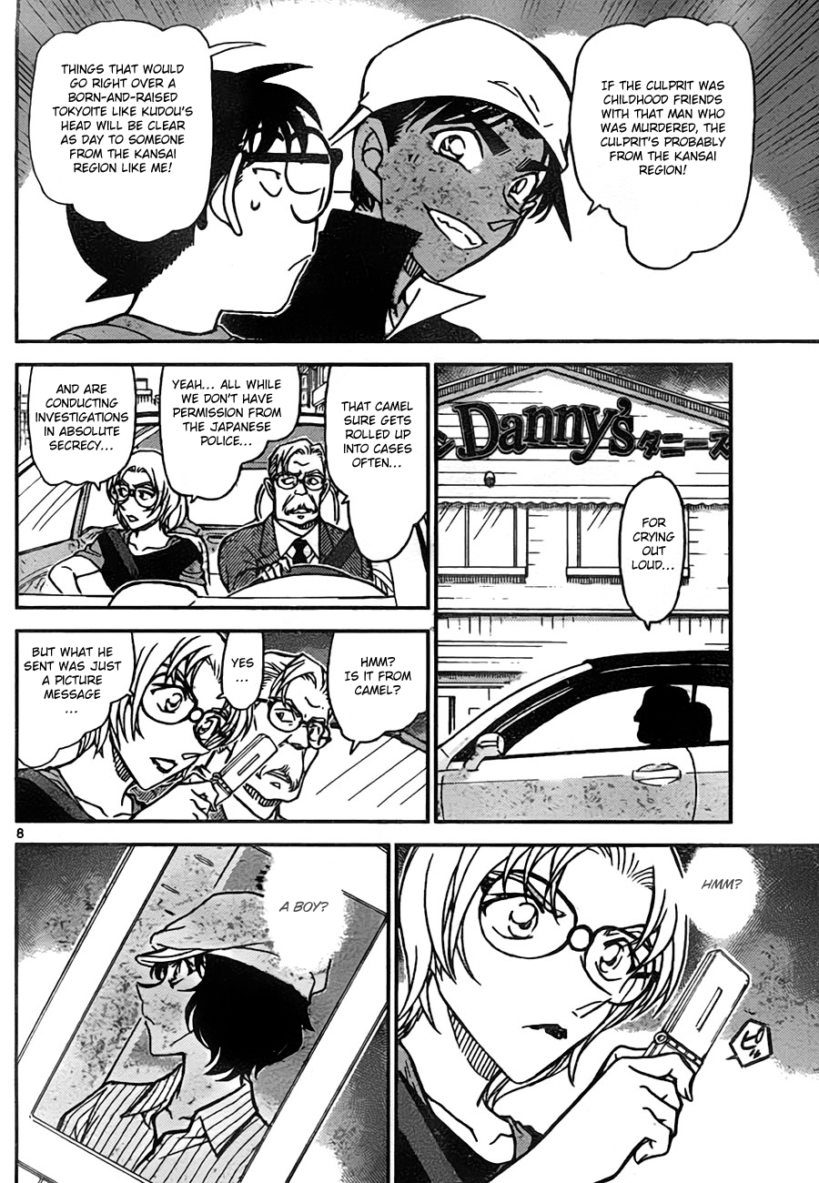  - Ch. 779
