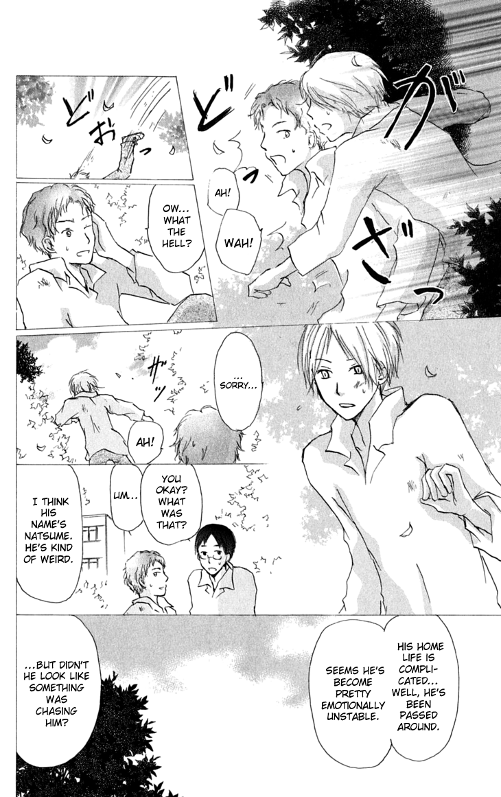  - Ch. 30